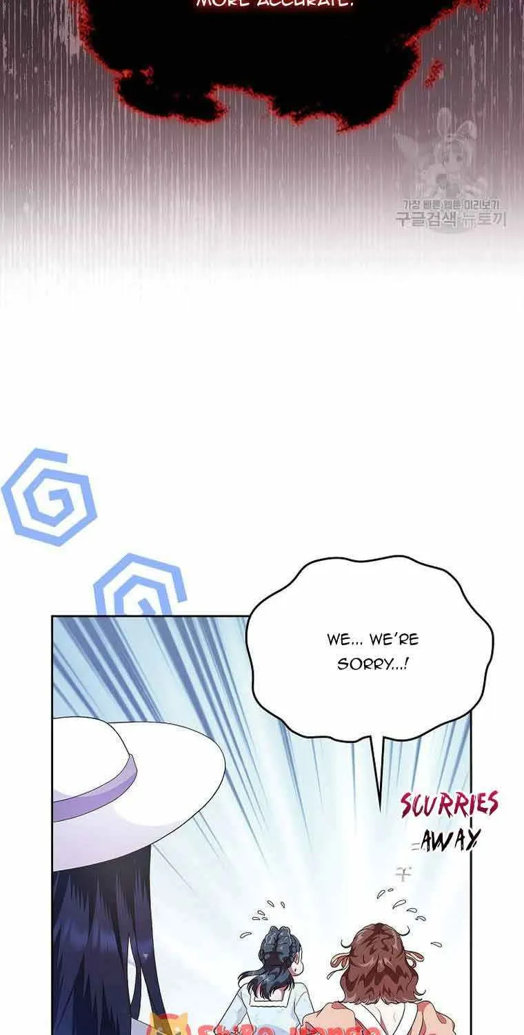 I Stole the Heroine’s First Love Chapter 7 page 90 - 