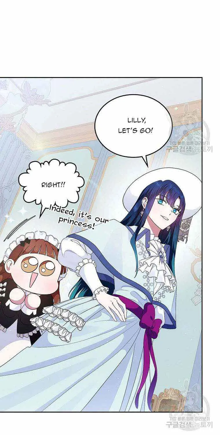I Stole the Heroine’s First Love Chapter 7 page 92 - 