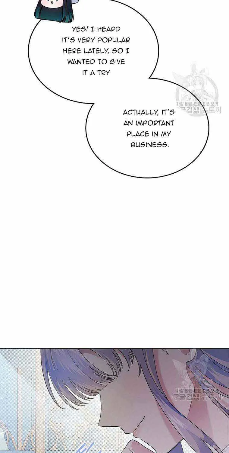 I Stole the Heroine’s First Love Chapter 7 page 94 - 