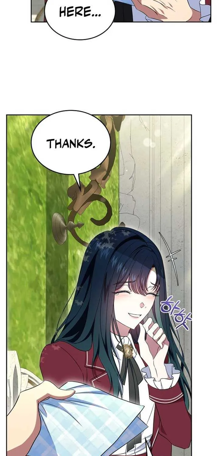 I Stole the Heroine’s First Love Chapter 70 page 15 - 