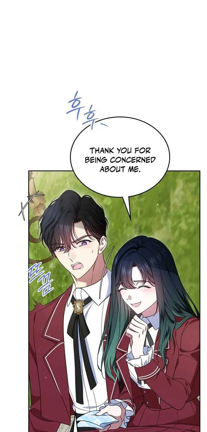 I Stole the Heroine’s First Love Chapter 70 page 22 - 