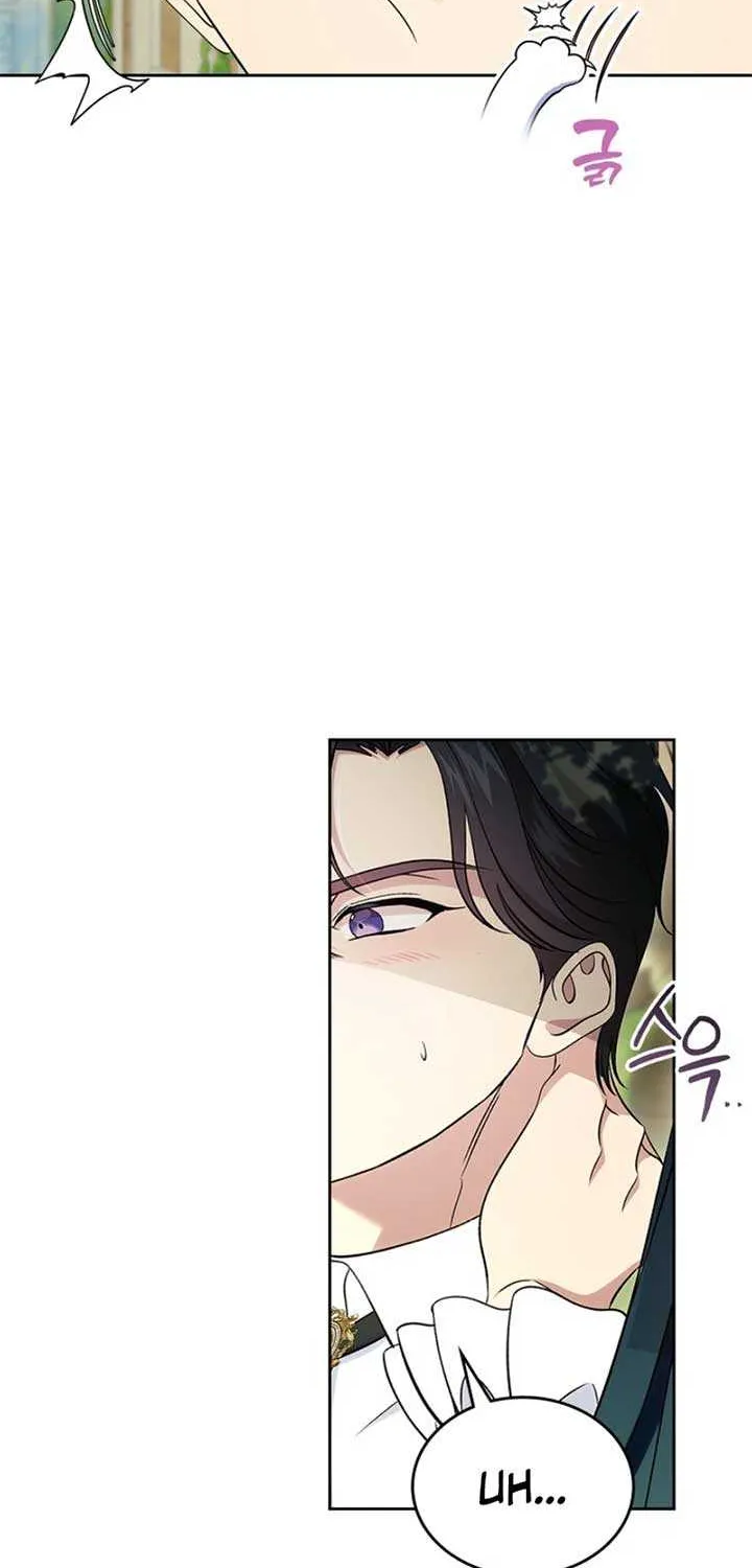 I Stole the Heroine’s First Love Chapter 70 page 25 - 
