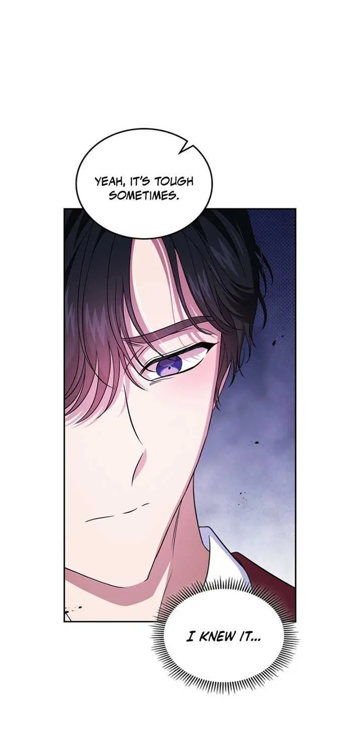 I Stole the Heroine’s First Love Chapter 70 page 33 - 