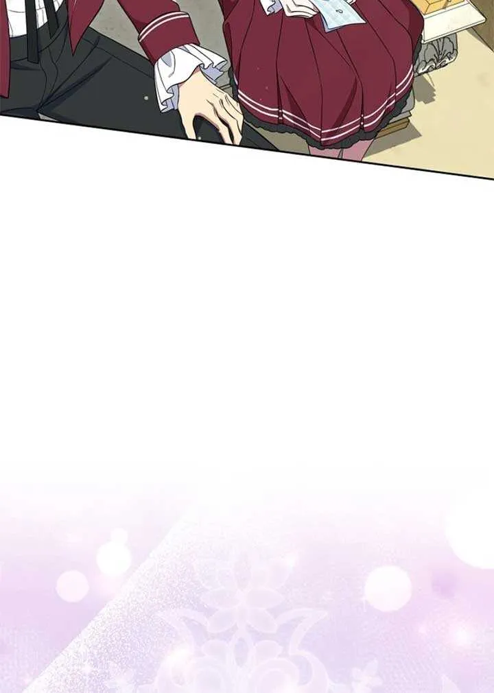 I Stole the Heroine’s First Love Chapter 70 page 37 - 