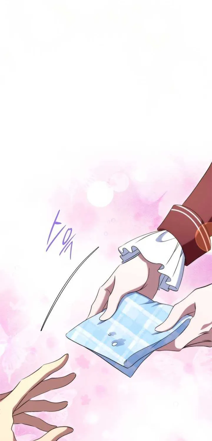 I Stole the Heroine’s First Love Chapter 70 page 48 - 
