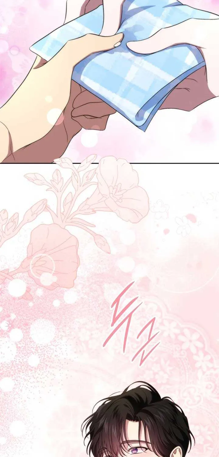 I Stole the Heroine’s First Love Chapter 70 page 50 - 