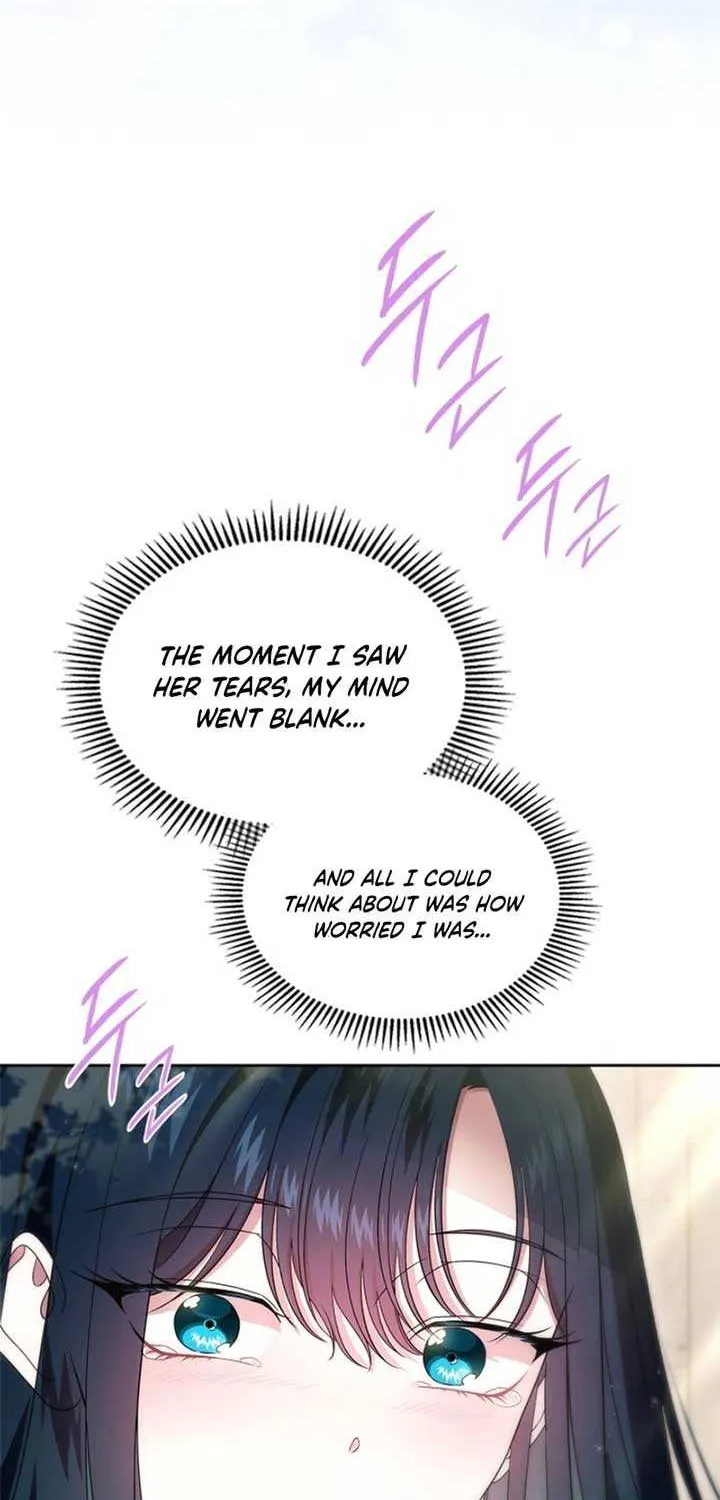 I Stole the Heroine’s First Love Chapter 70 page 57 - 