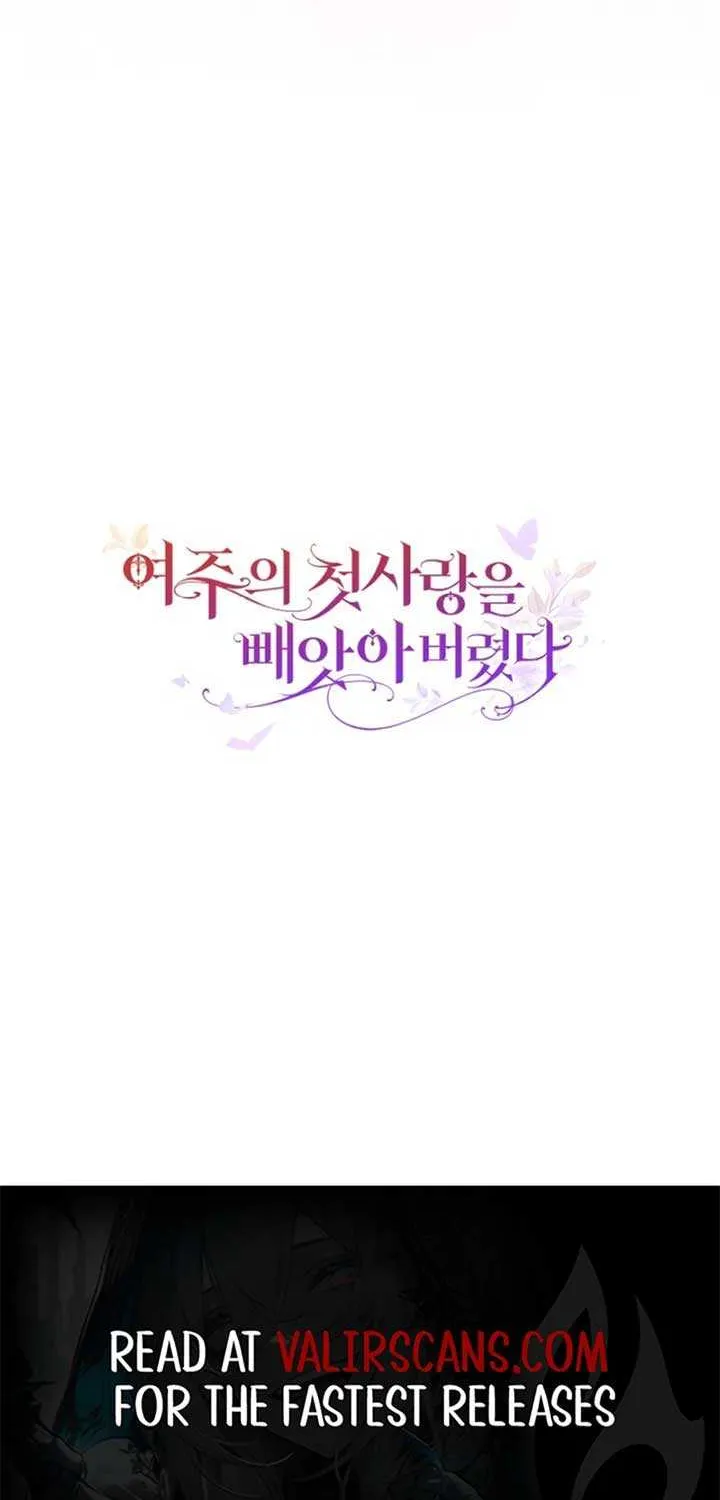I Stole the Heroine’s First Love Chapter 70 page 81 - 