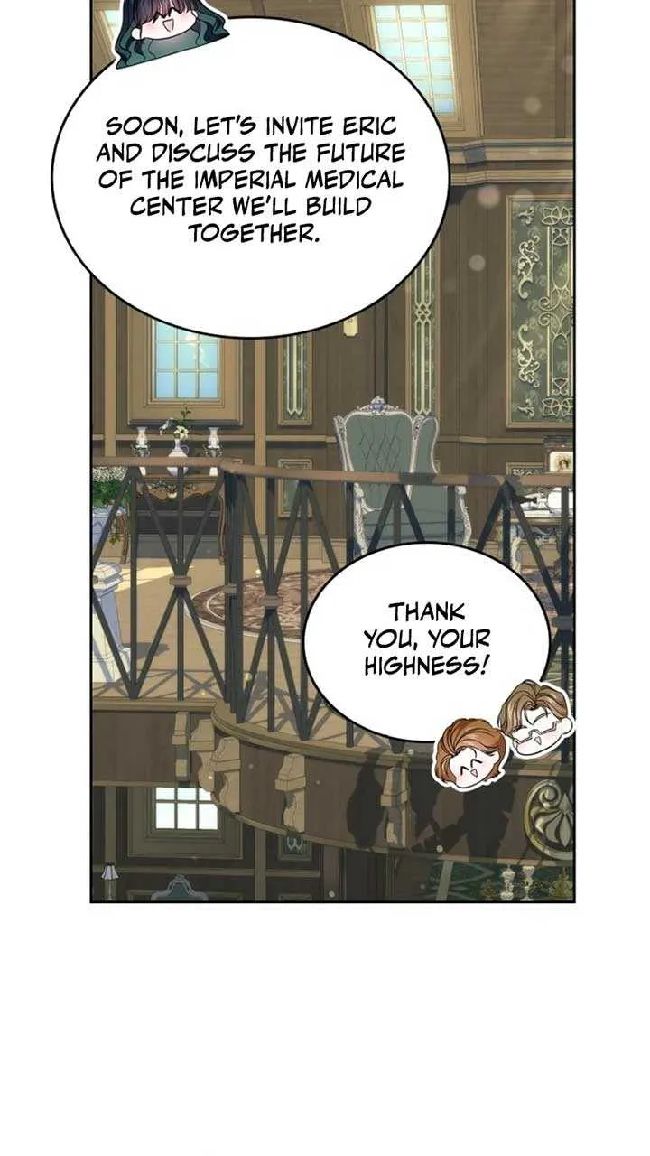 I Stole the Heroine’s First Love Chapter 71 page 46 - 