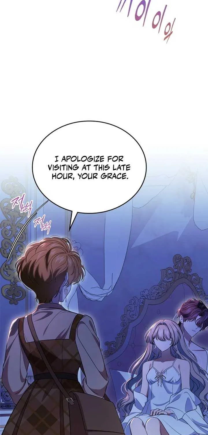 I Stole the Heroine’s First Love Chapter 71 page 69 - 