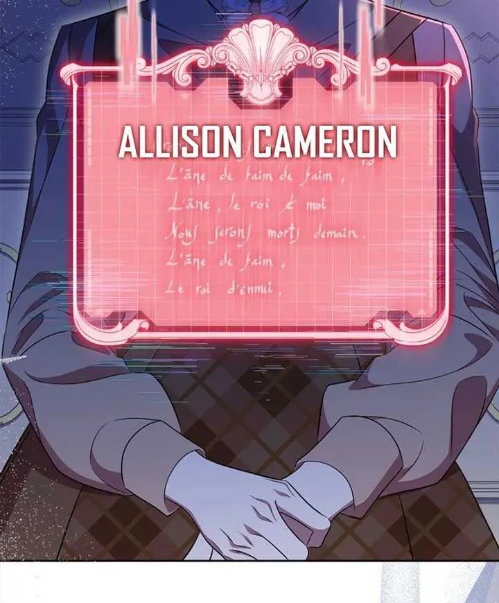 I Stole the Heroine’s First Love Chapter 71 page 73 - 