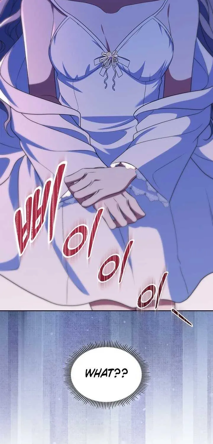 I Stole the Heroine’s First Love Chapter 71 page 76 - 
