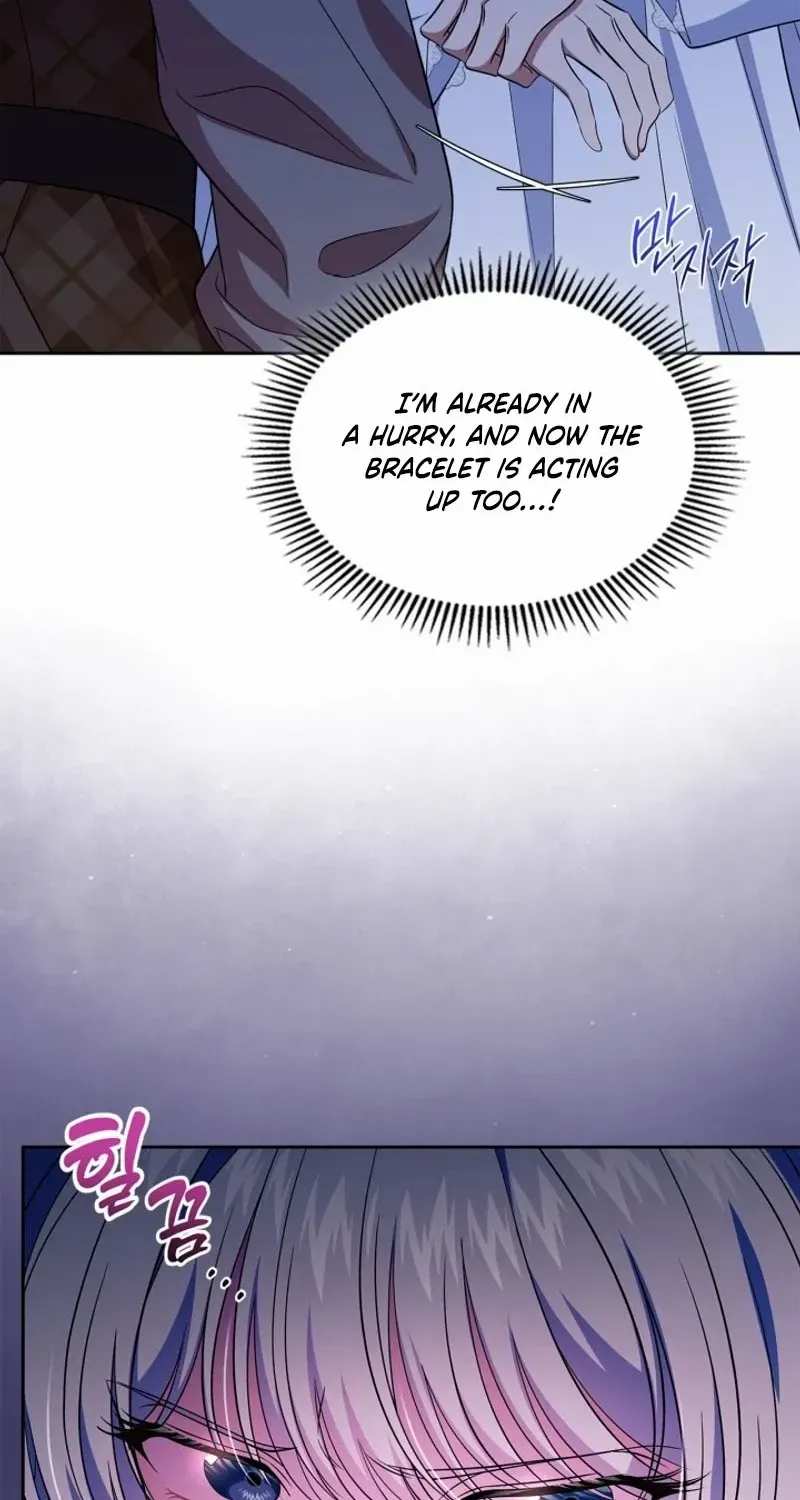 I Stole the Heroine’s First Love Chapter 72.1 page 12 - 