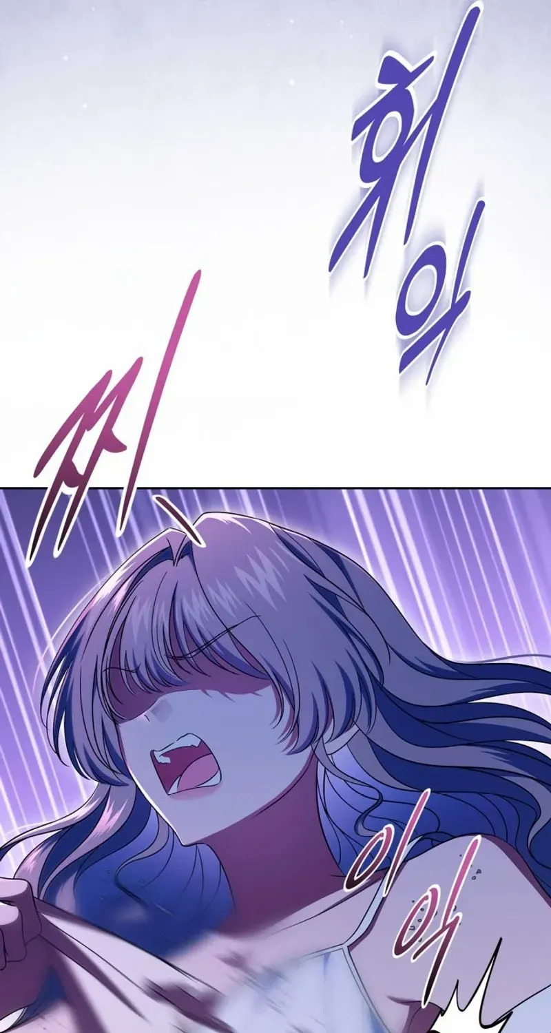 I Stole the Heroine’s First Love Chapter 72.1 page 68 - 