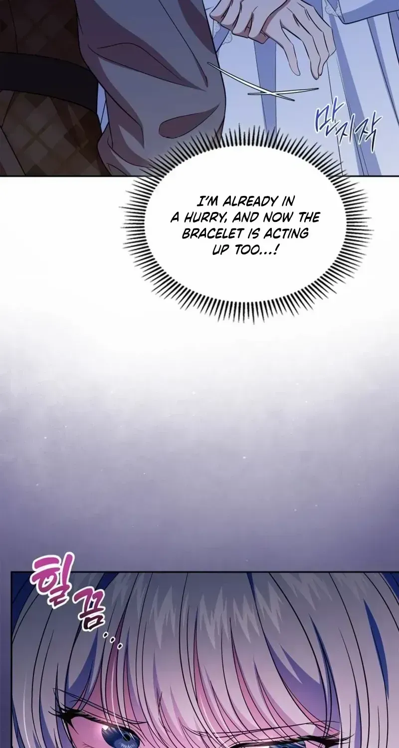 I Stole the Heroine’s First Love Chapter 72.3 page 12 - 