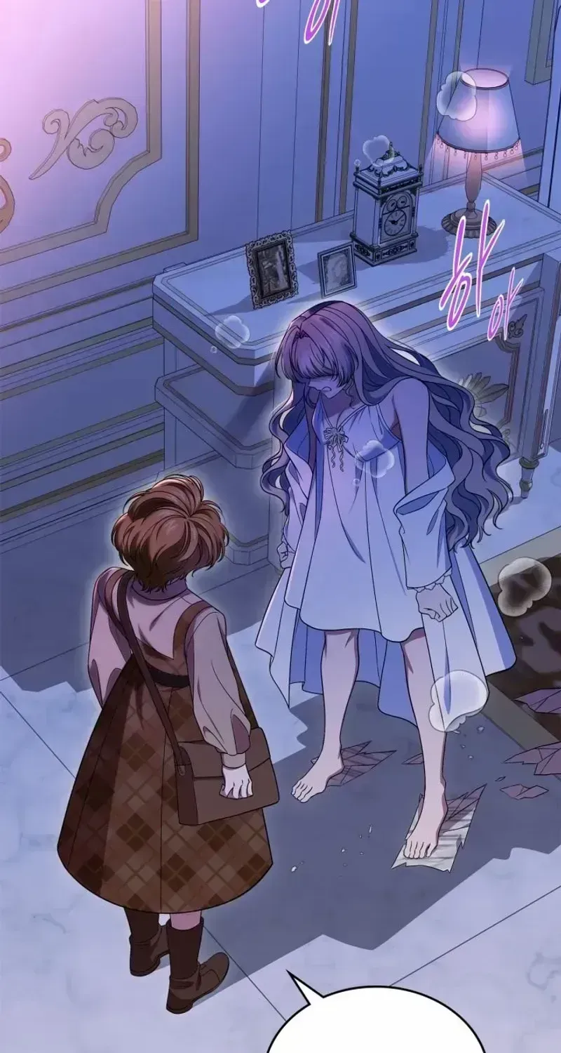 I Stole the Heroine’s First Love Chapter 72.3 page 73 - 