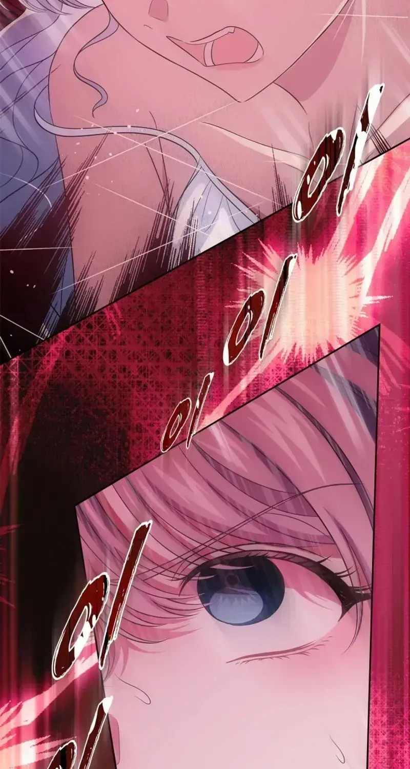 I Stole the Heroine’s First Love Chapter 72.3 page 95 - 