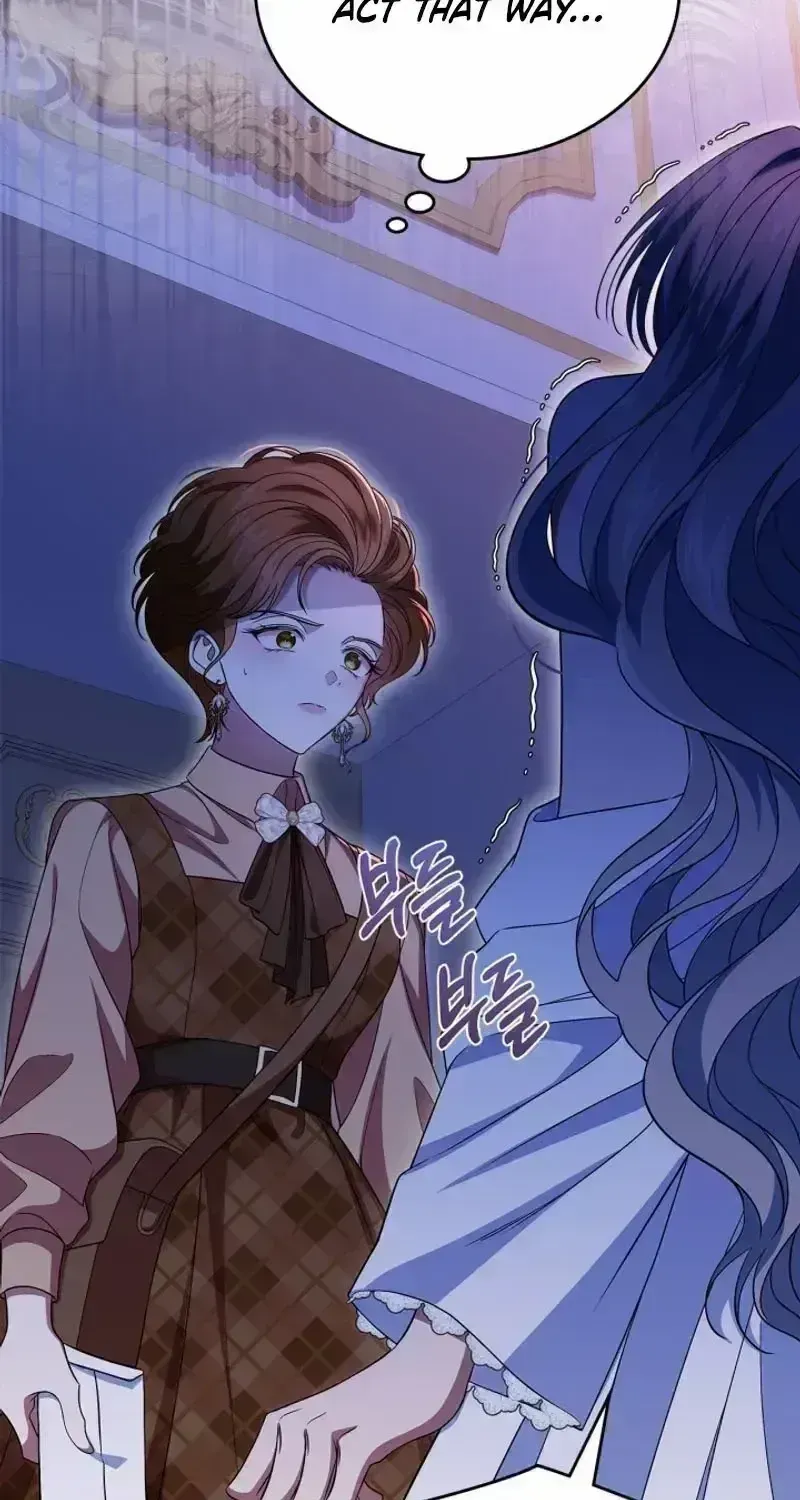 I Stole the Heroine’s First Love Chapter 72.5 page 28 - 