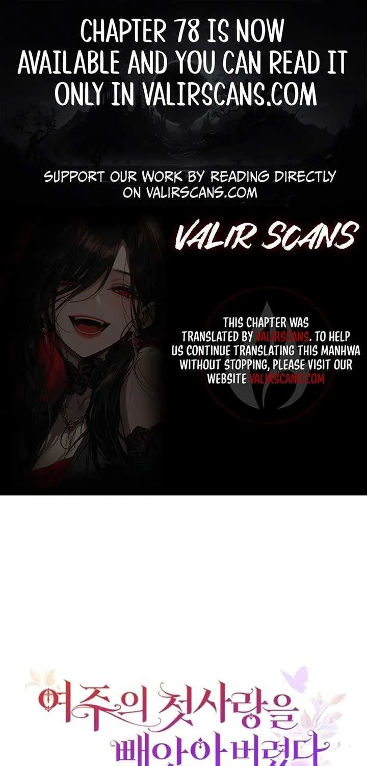 I Stole the Heroine’s First Love Chapter 72 page 2 - 