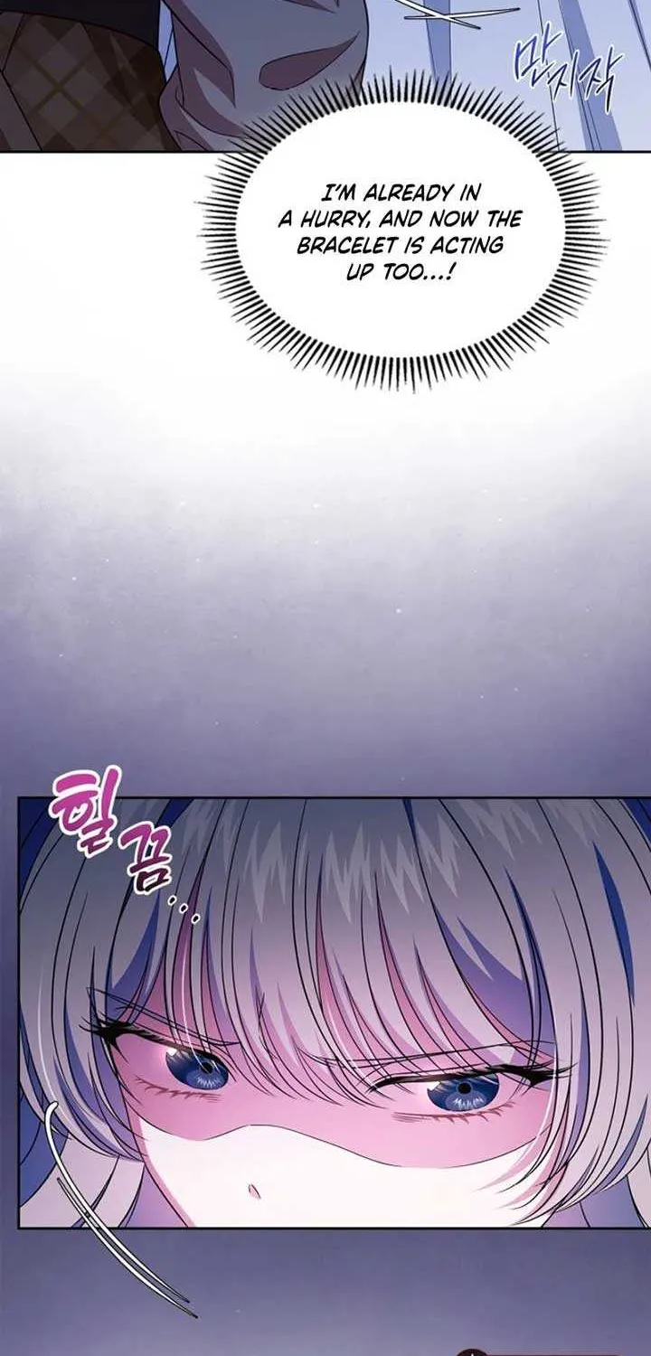I Stole the Heroine’s First Love Chapter 72 page 12 - 
