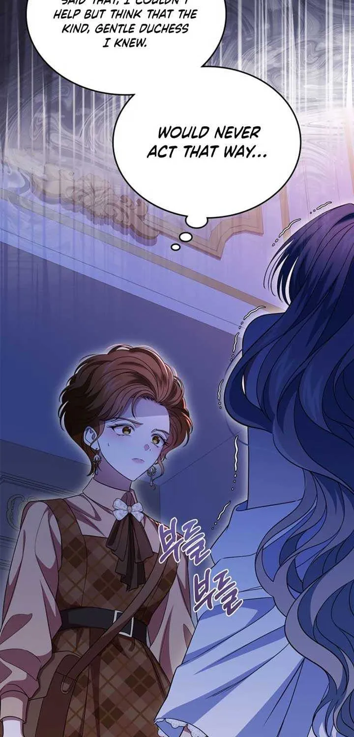 I Stole the Heroine’s First Love Chapter 72 page 26 - 