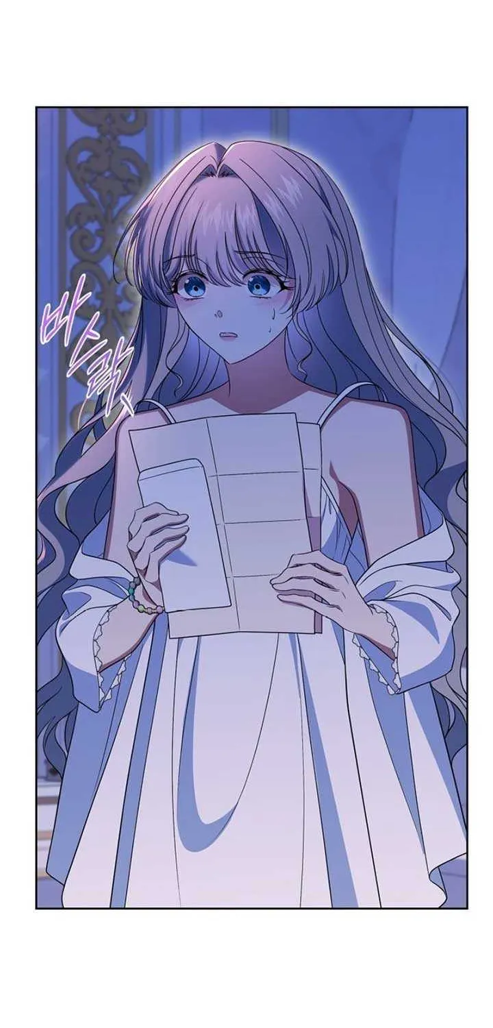 I Stole the Heroine’s First Love Chapter 72 page 41 - 