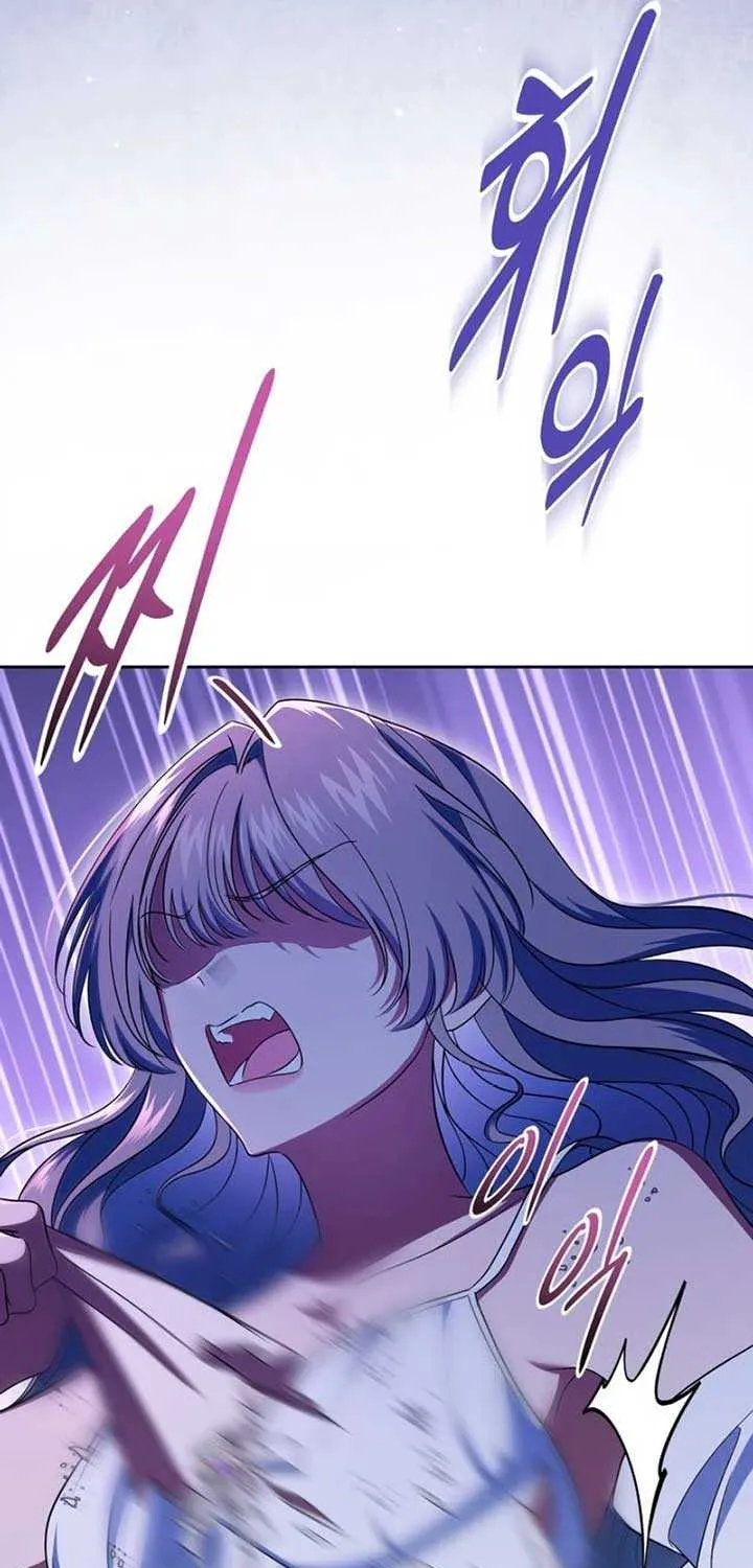 I Stole the Heroine’s First Love Chapter 72 page 62 - 