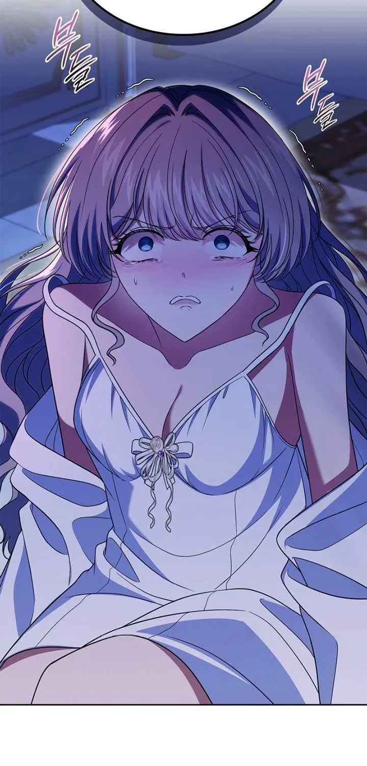 I Stole the Heroine’s First Love Chapter 72 page 76 - 