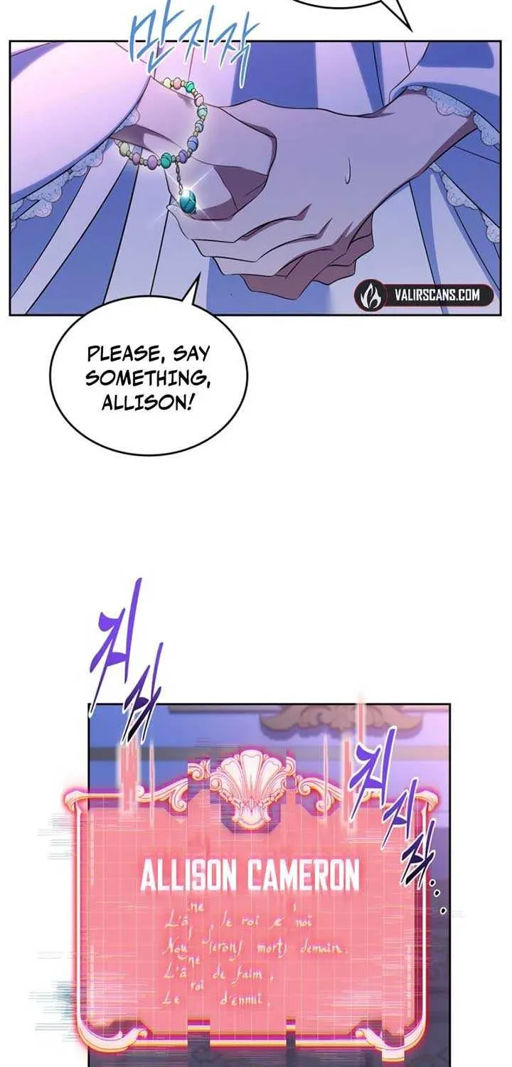 I Stole the Heroine’s First Love Chapter 72 page 9 - 