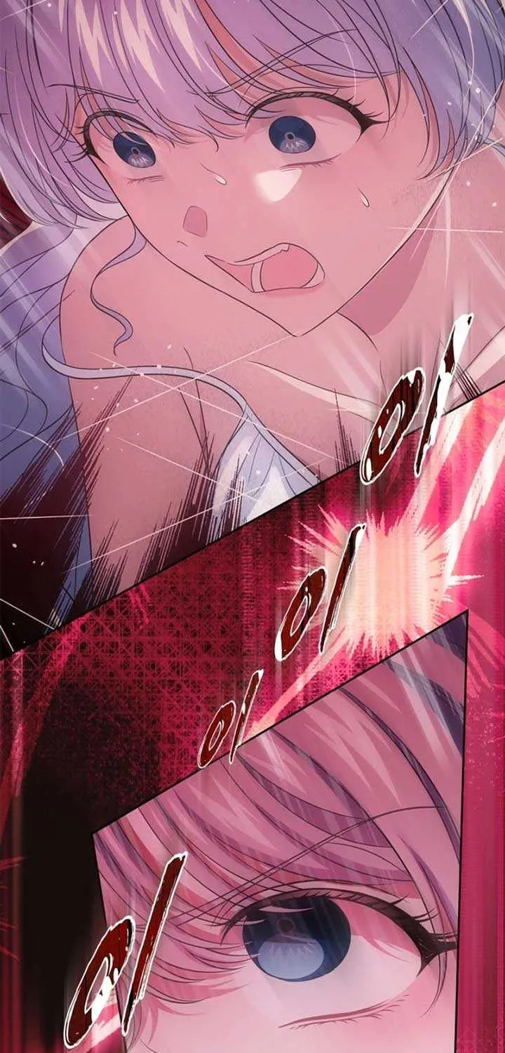 I Stole the Heroine’s First Love Chapter 72 page 86 - 
