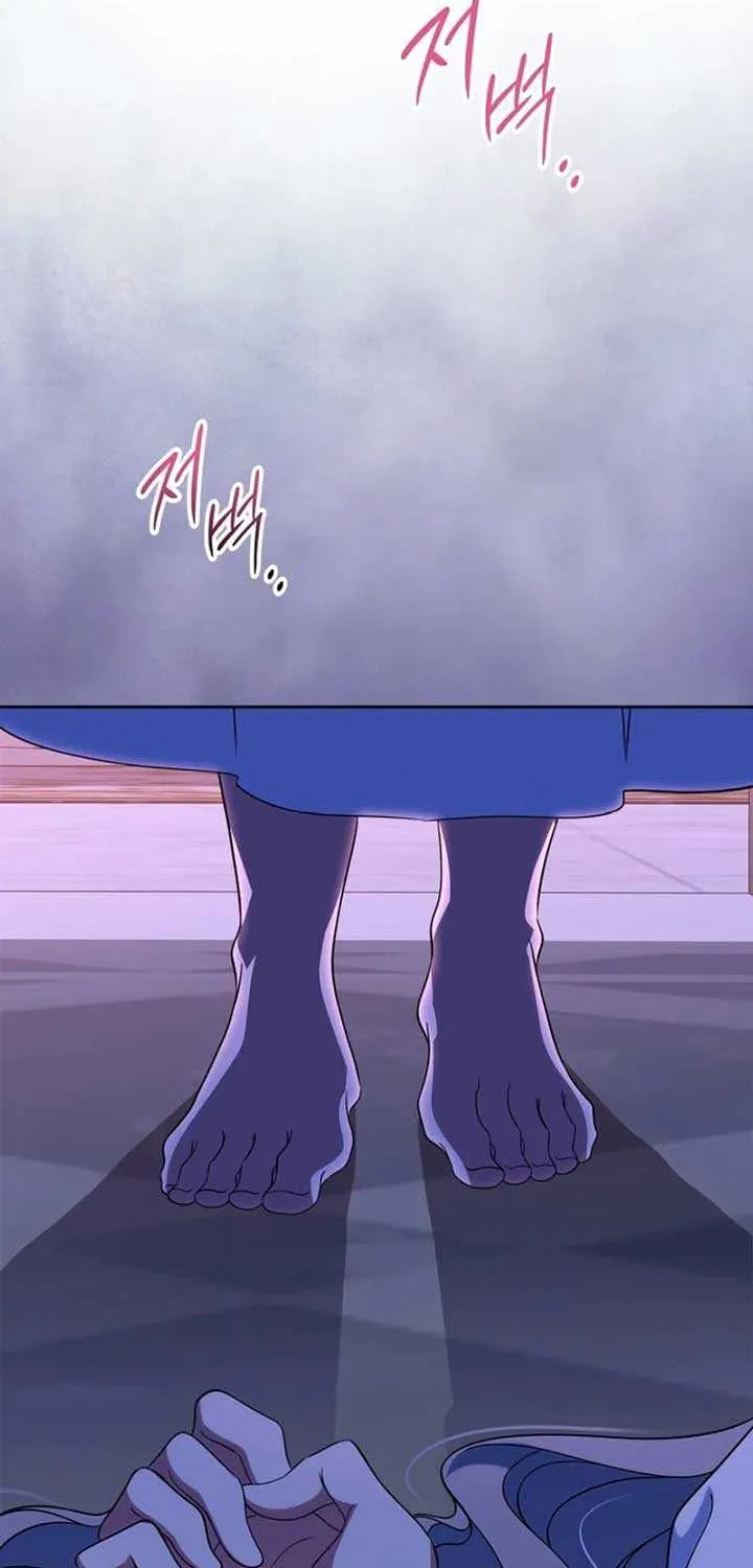 I Stole the Heroine’s First Love Chapter 72 page 91 - 