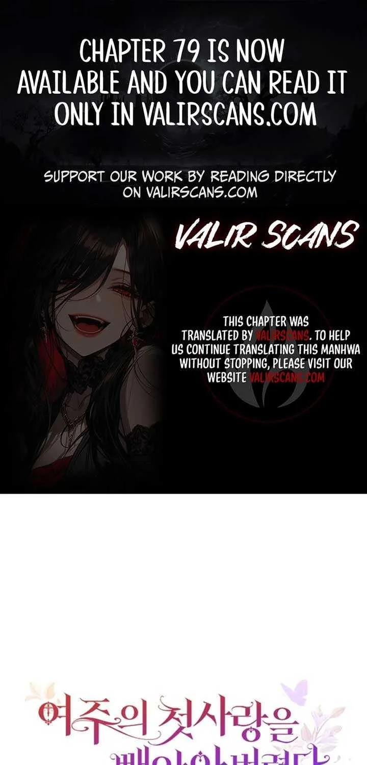 I Stole the Heroine’s First Love Chapter 73 page 2 - 