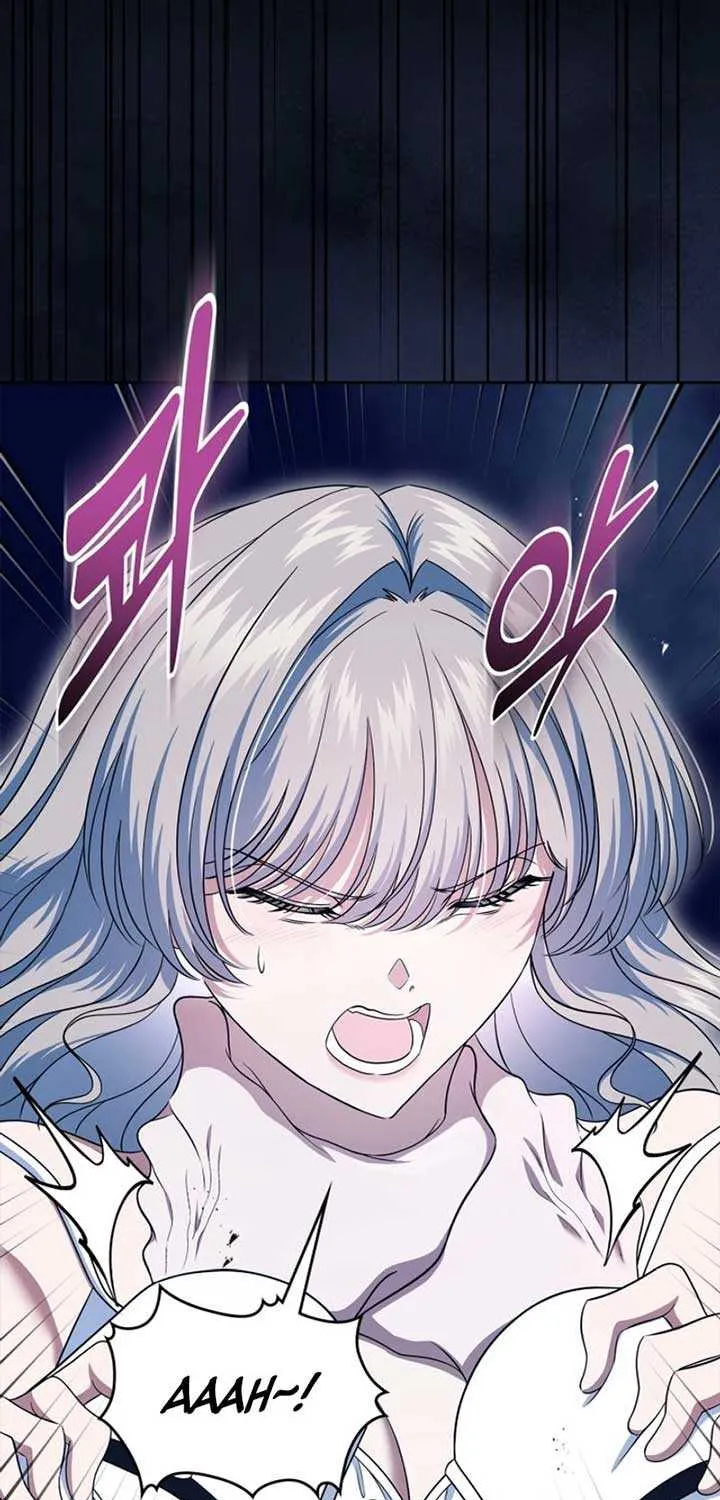 I Stole the Heroine’s First Love Chapter 73 page 15 - 