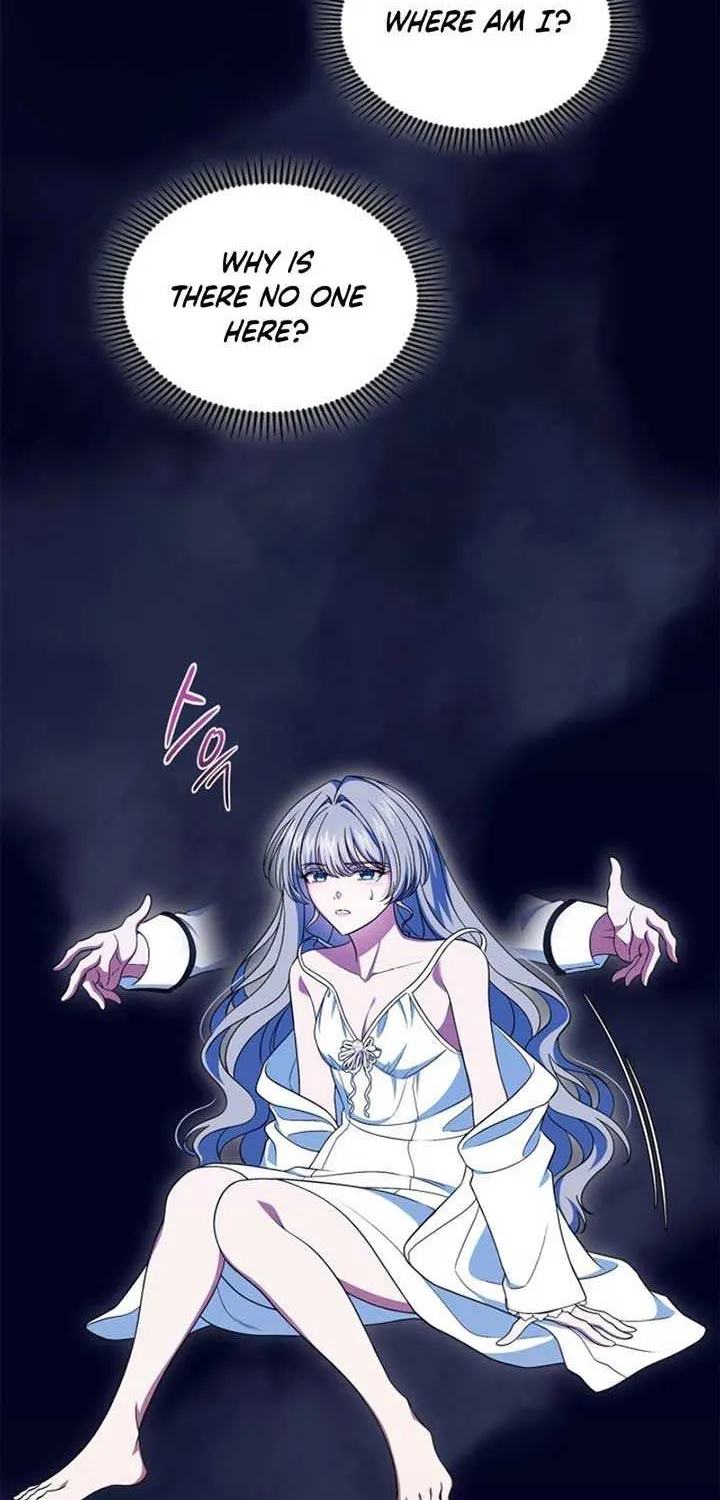 I Stole the Heroine’s First Love Chapter 73 page 5 - 