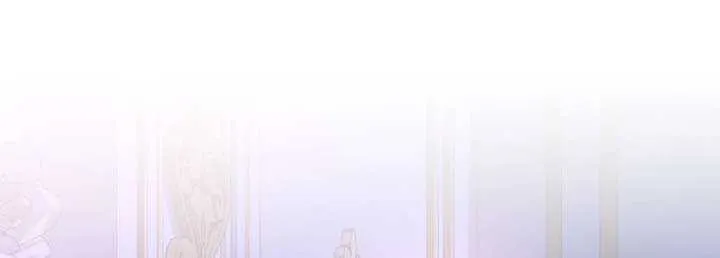 I Stole the Heroine’s First Love Chapter 73 page 72 - 