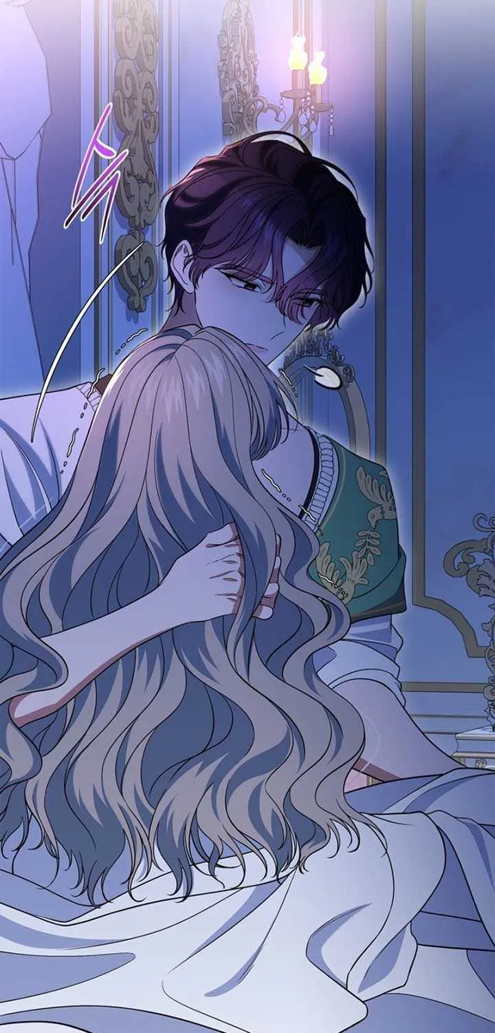 I Stole the Heroine’s First Love Chapter 73 page 73 - 