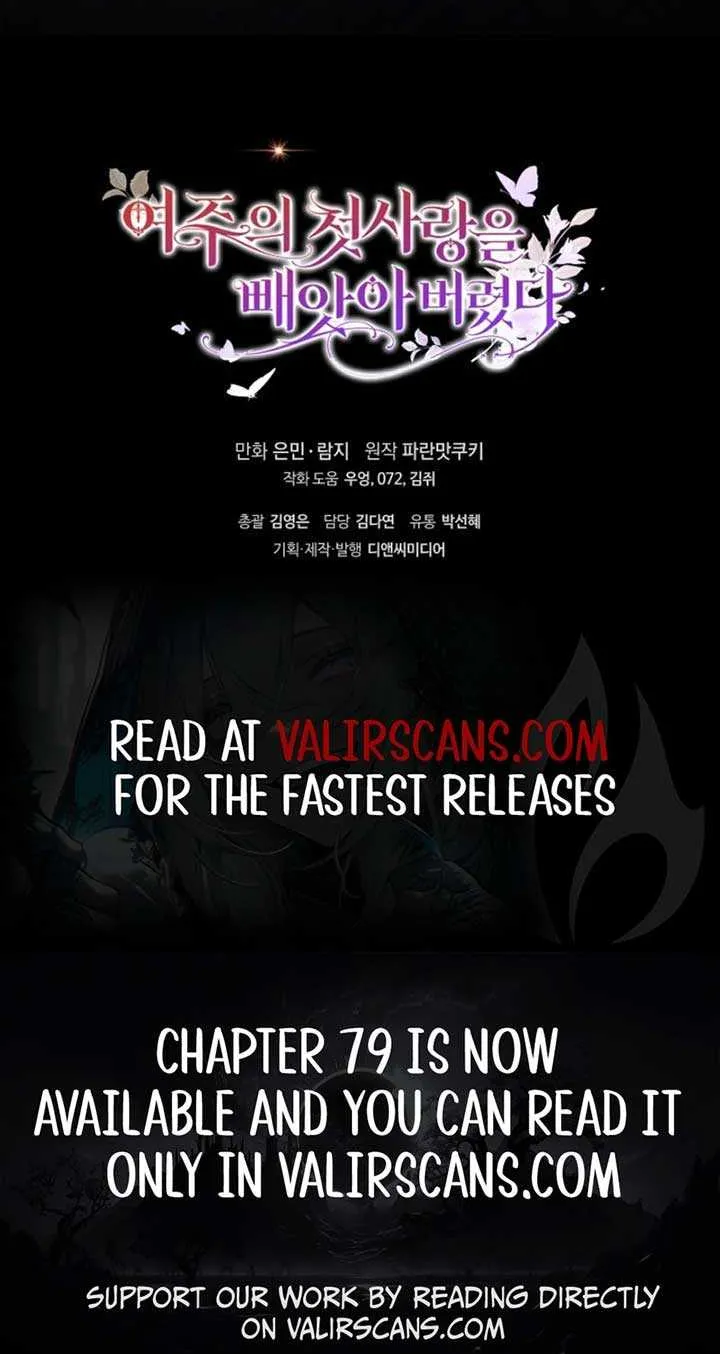 I Stole the Heroine’s First Love Chapter 73 page 93 - 