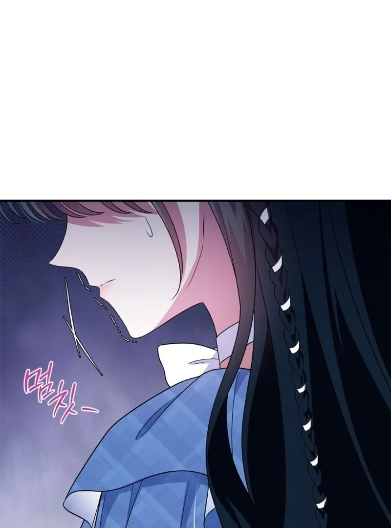 I Stole the Heroine’s First Love Chapter 74 page 137 - 