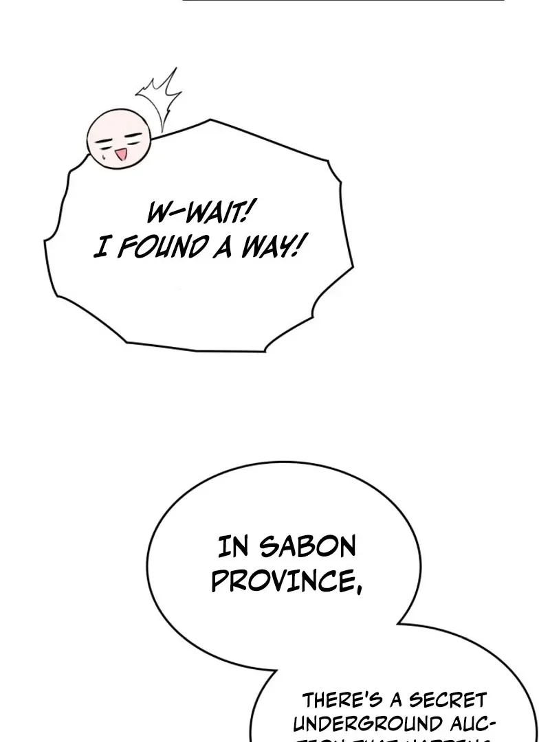 I Stole the Heroine’s First Love Chapter 74 page 17 - 