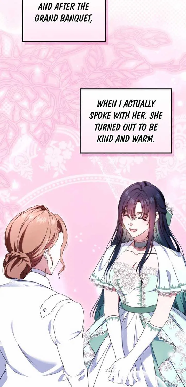 I Stole the Heroine’s First Love Chapter 75 page 15 - 