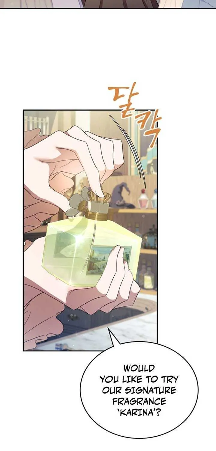 I Stole the Heroine’s First Love Chapter 75 page 39 - 