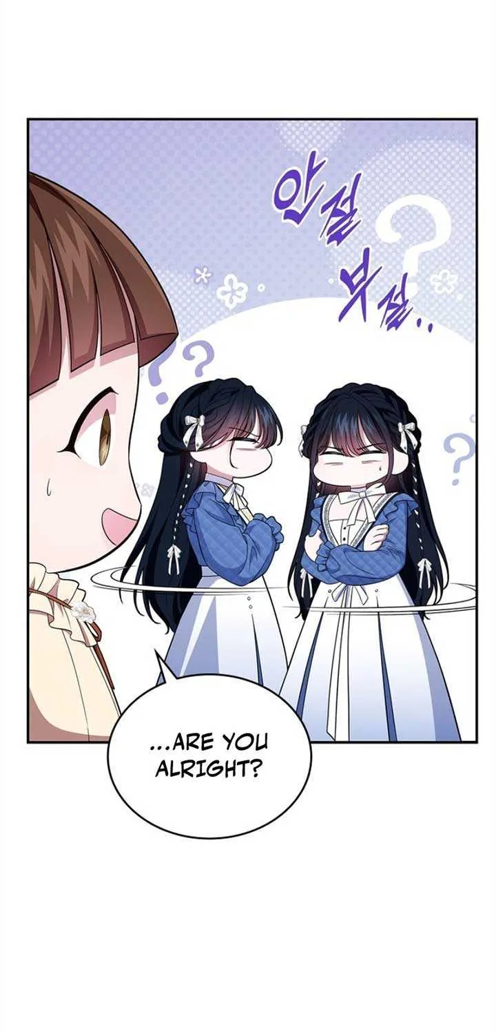 I Stole the Heroine’s First Love Chapter 75 page 55 - 