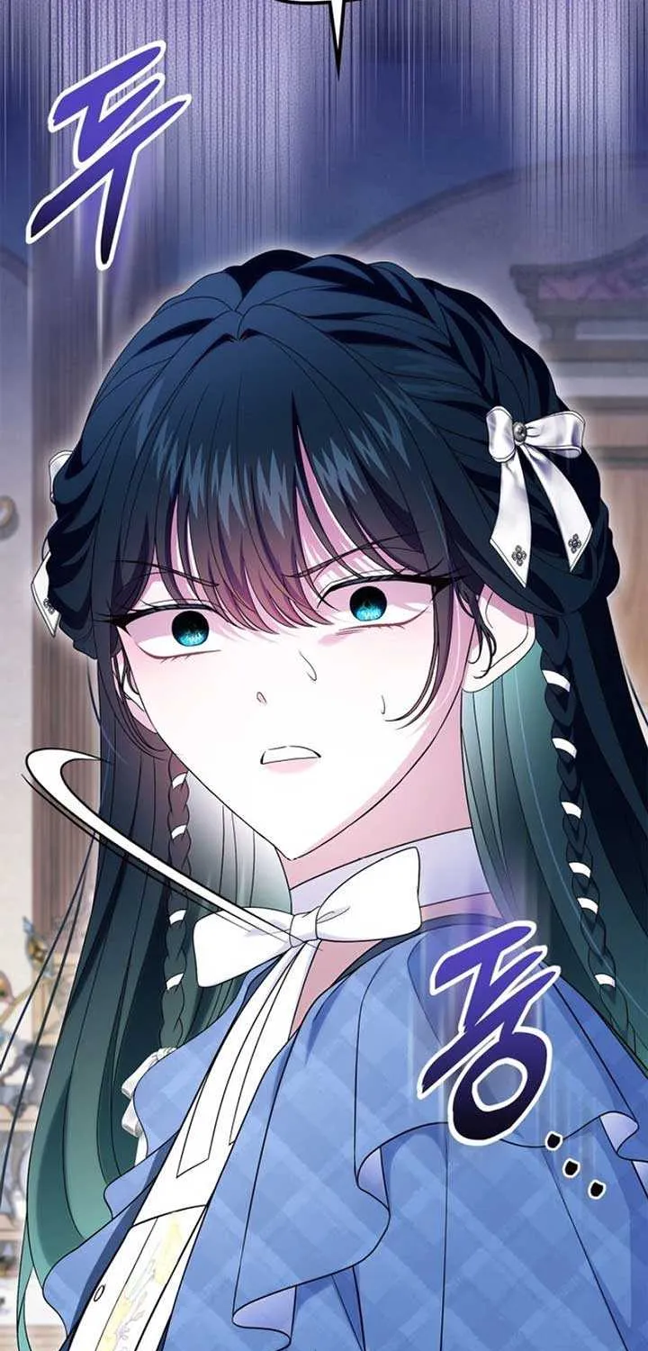 I Stole the Heroine’s First Love Chapter 75 page 57 - 
