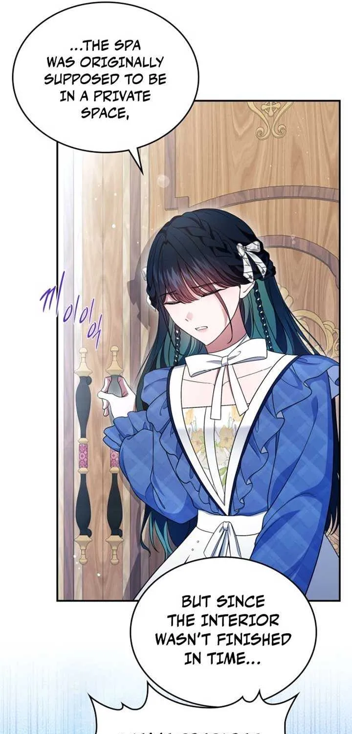I Stole the Heroine’s First Love Chapter 75 page 72 - 