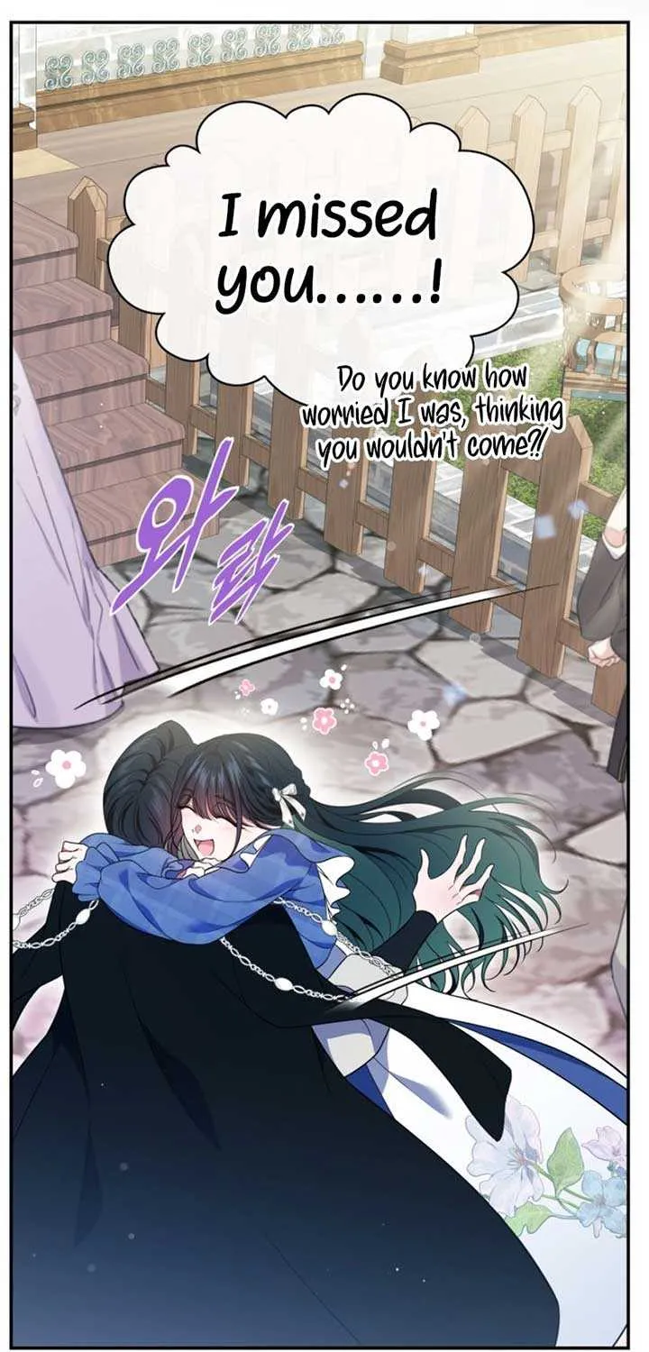 I Stole the Heroine’s First Love Chapter 75 page 87 - 