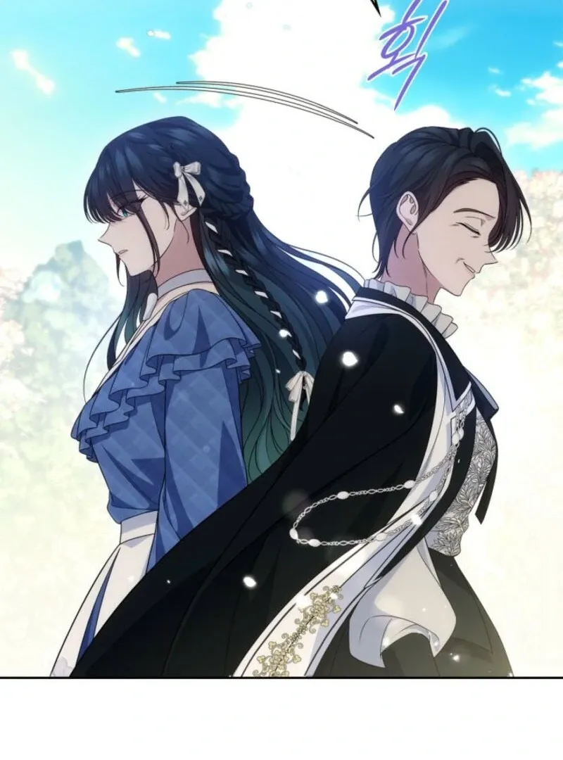 I Stole the Heroine’s First Love Chapter 76 page 24 - 