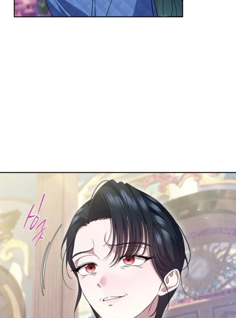 I Stole the Heroine’s First Love Chapter 76 page 29 - 