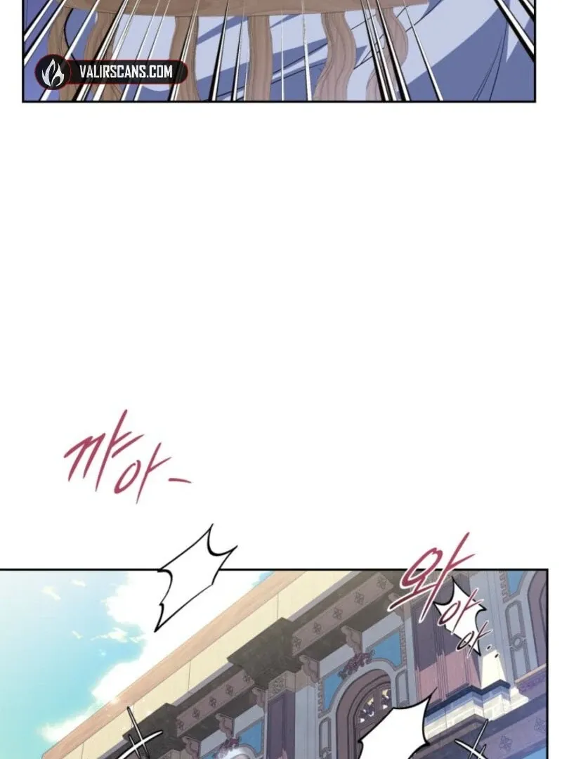 I Stole the Heroine’s First Love Chapter 76 page 39 - 