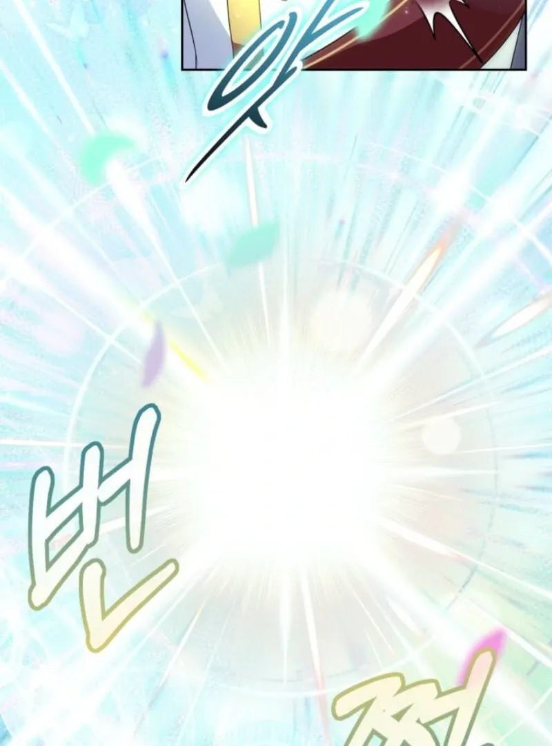 I Stole the Heroine’s First Love Chapter 76 page 66 - 