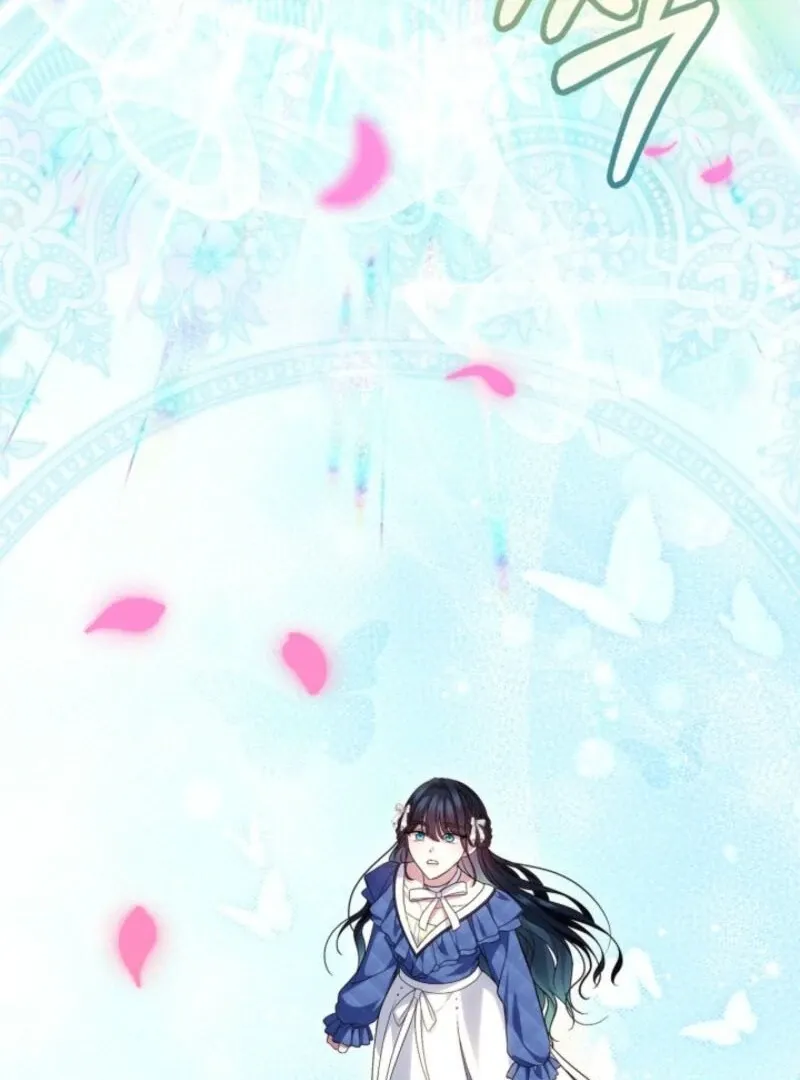 I Stole the Heroine’s First Love Chapter 76 page 67 - 
